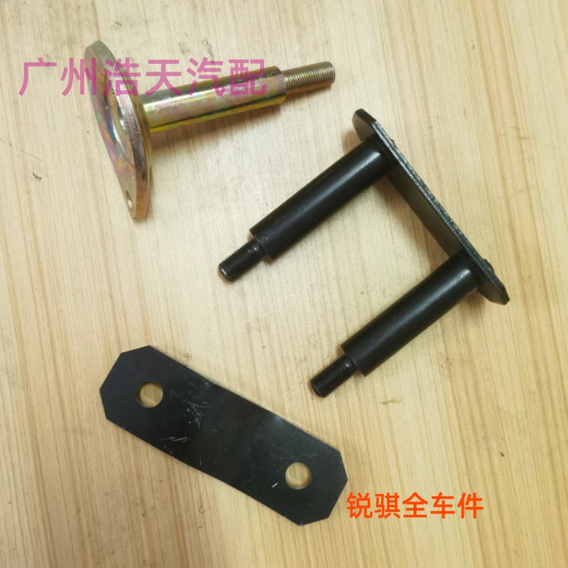 日产销卡适钢D吊配皮N后