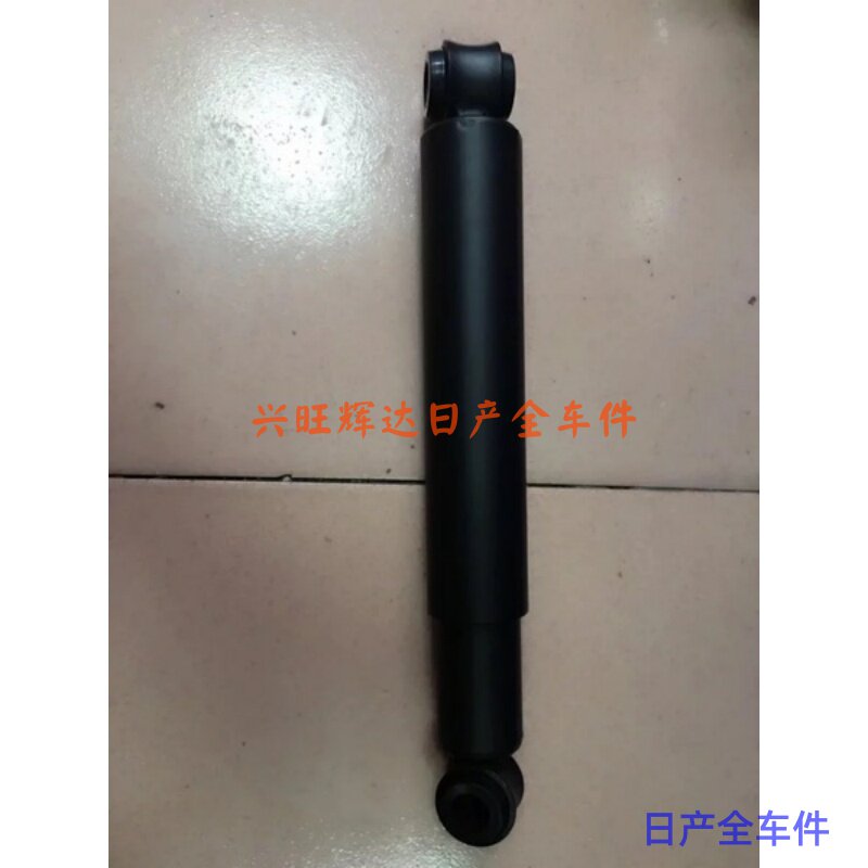 郑州日产帕拉丁/东风奥丁/前机/前减震器/避震/后机/后减震器配件