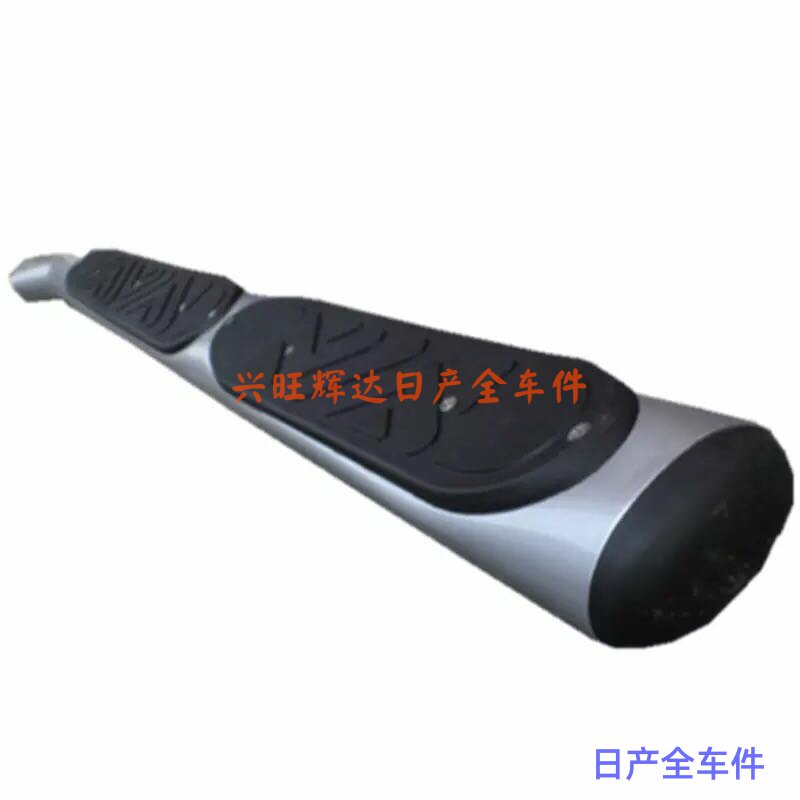 越野奥丁/帕拉丁脚踏板原厂