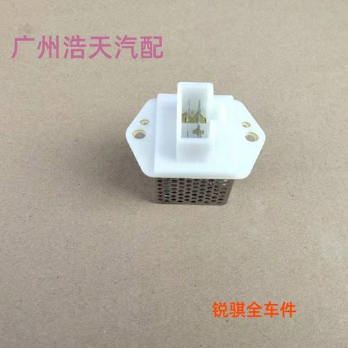 日产丁调D拉琪配N风P0锐