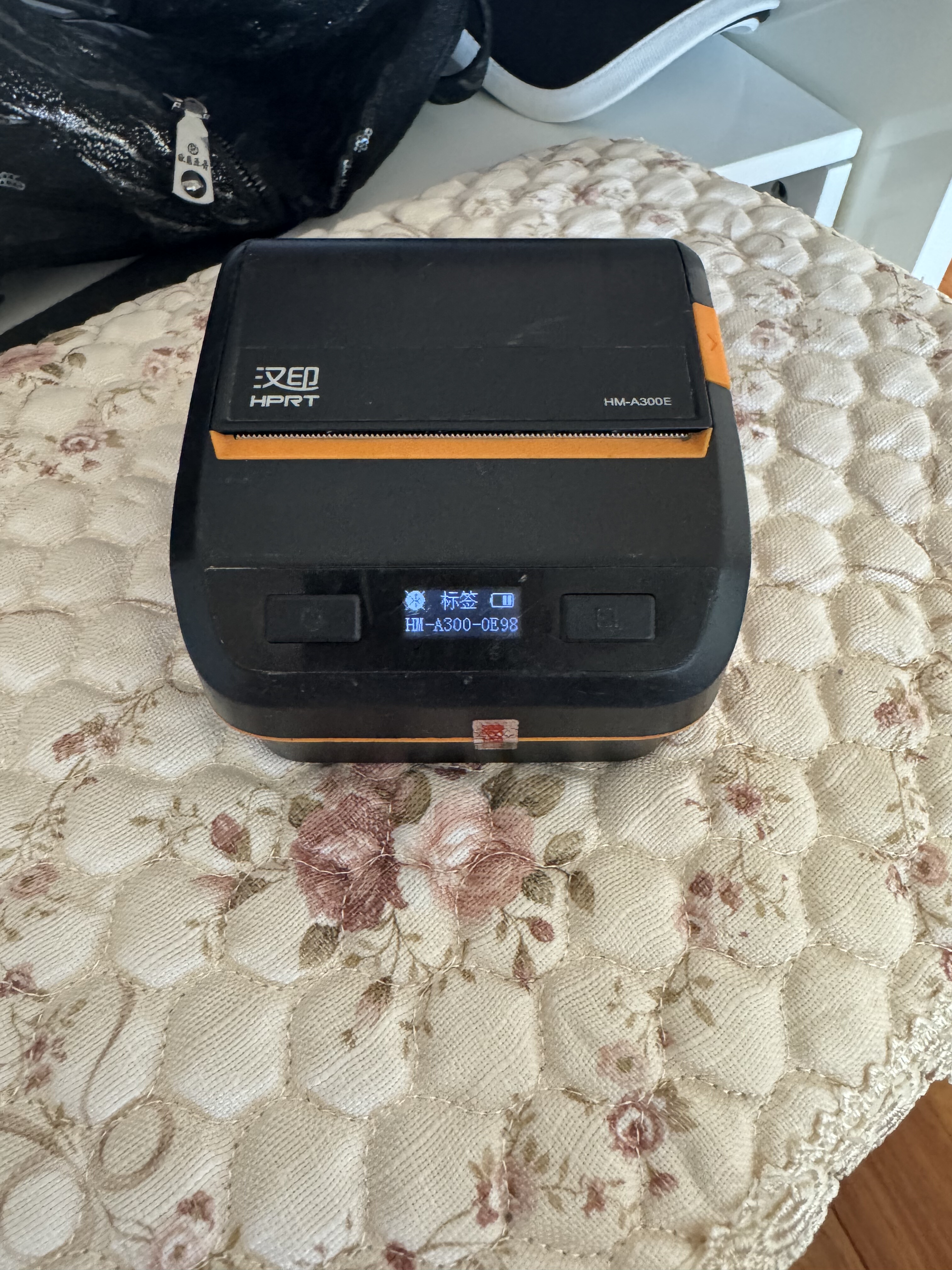 二手A300E快递打印机