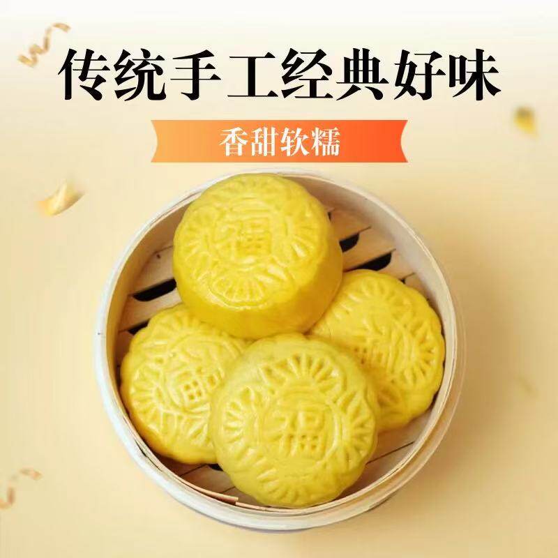 手工玉米纸皮红豆包豆馅饱满早餐半成品加热即食老面豆沙包