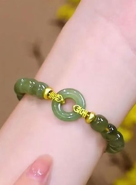喜事临门平安扣手串女款简约小众设计感轻奢风感仿和田玉手链