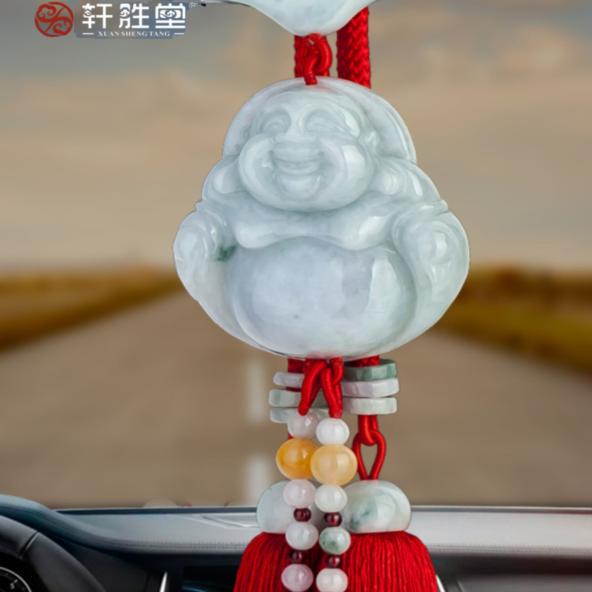 弥勒佛汽车挂件保平安高档男女车内挂饰天然翡翠玉车载后视镜吊坠