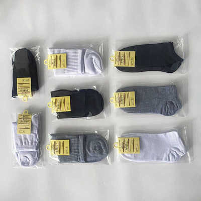 足浴店礼品赠品独立包装中筒短袜