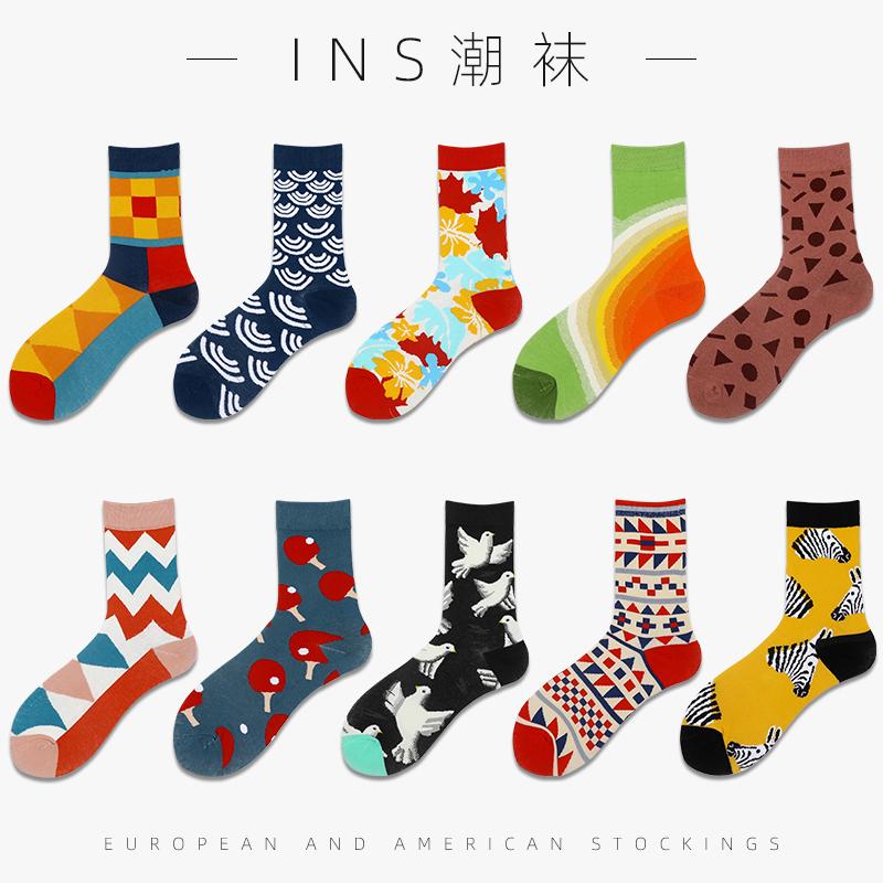 袜子女原宿中长筒学院风滑板袜