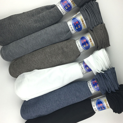 竹炭纤维超薄透气商务男士丝袜