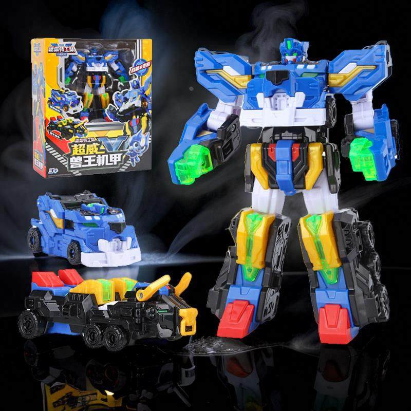 迷你特工队玩具超威能量兽王巨鲨六合体变形机甲金刚重装王机器人