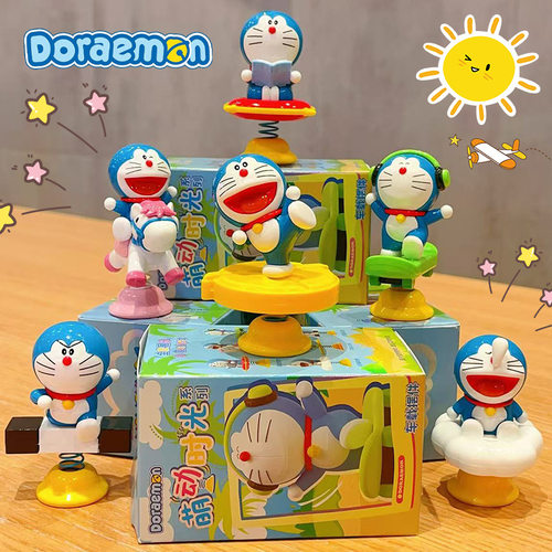 正版哆啦a梦萌动时光摇摇乐车载摆件创意机器猫解压盲盒潮玩手办