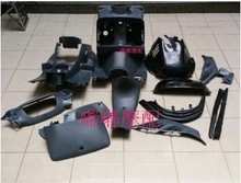 摩托车本田大白鲨内版ch125三阳pp1