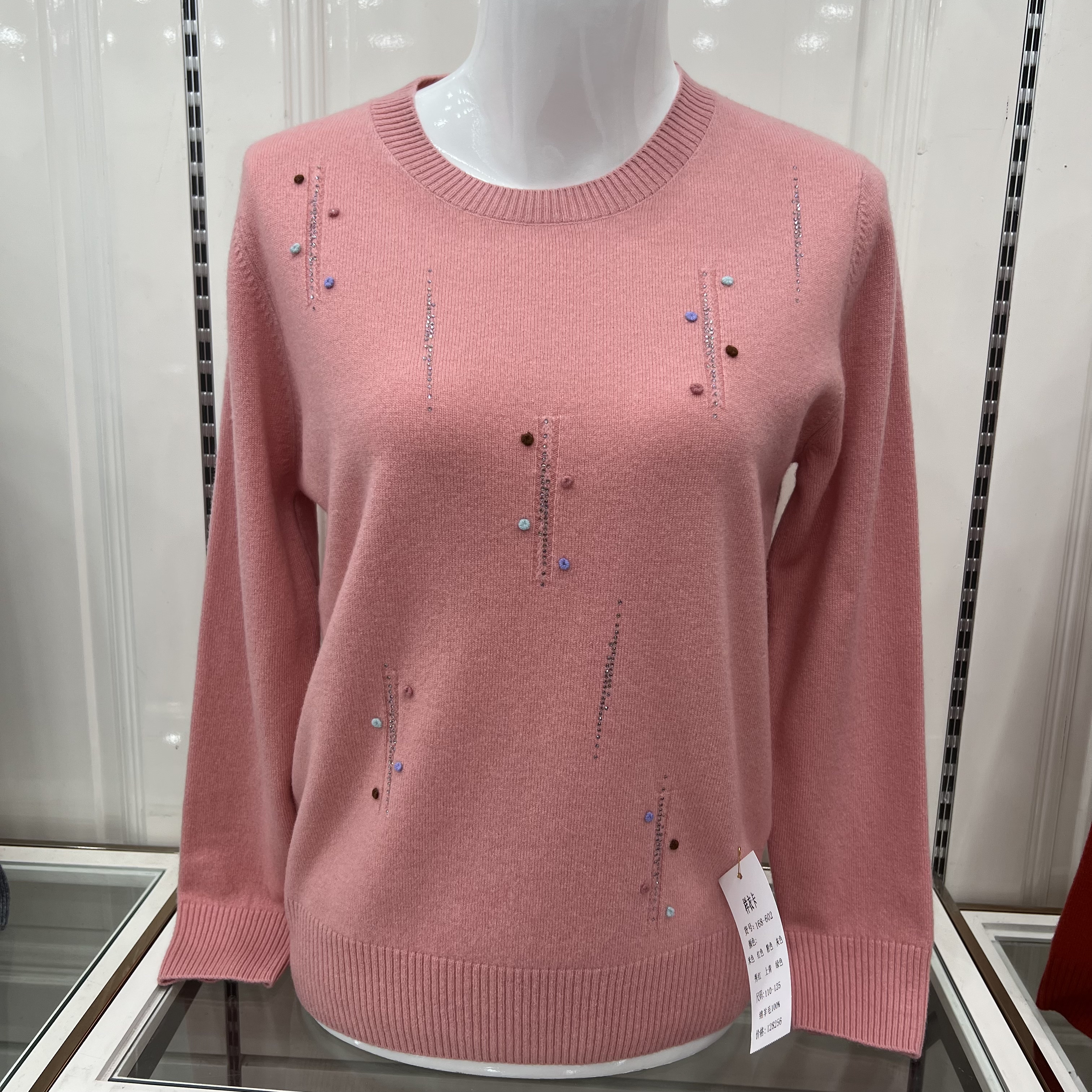 2025新款100%纯羊毛衫女圆领套头毛衣秋冬新款中年打底针织衫上衣