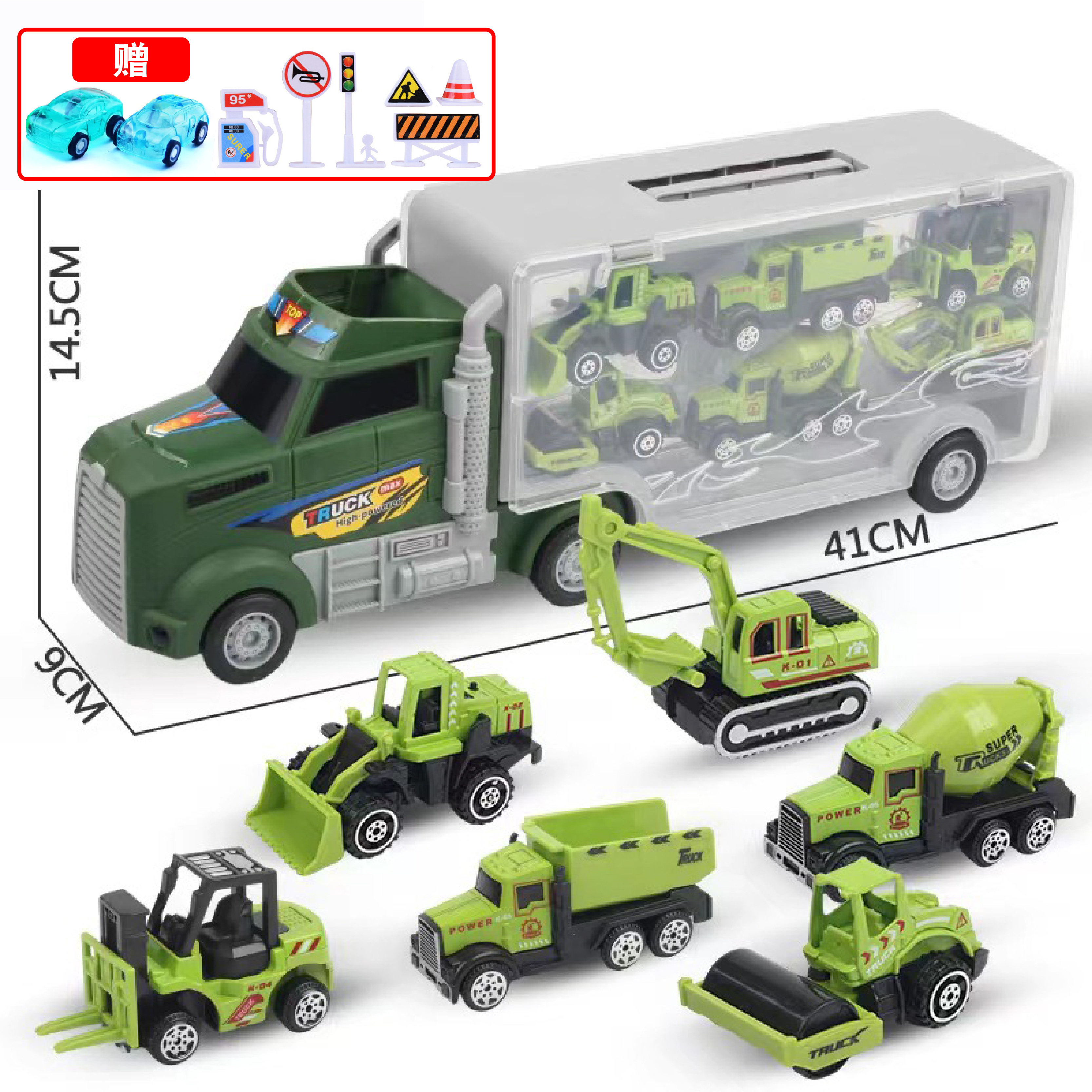 儿童军事建筑工程玩具车手提收纳车惯性消防车汽车模型幼儿园礼物,玩具/童车/益智/积木/模型,惯性/回力/滑行玩具,淘宝优惠券,粉丝福利购,淘宝优惠卷