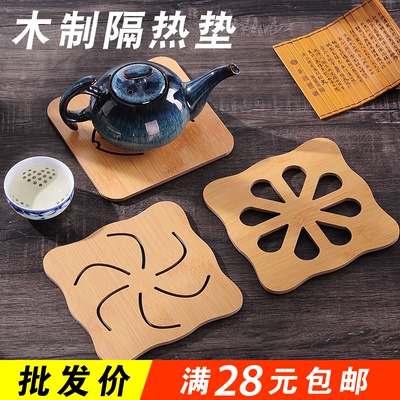 加厚木质耐高温垫餐桌防滑垫家用创意杯垫隔热板餐垫地摊货源批发