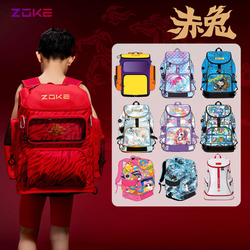 zoke洲克防水干湿分离双肩背包