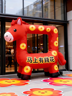 2026充气马上有钱花气模定制发光财神爷大型马上暴富美陈装饰户外