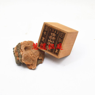 桃木单面印白鹤仙师印