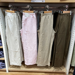 休闲薄裤 女多巴胺纯色舒适宽松透气长裤 482246 2026春夏新款 新款