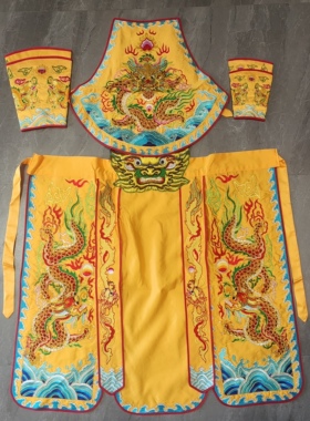 新款热销五营乩童袍关公中坛元帅三太子跳童袍双龙披风服饰双龙衣