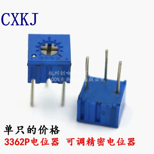 3362p Регулируемый 3362p потенциометр 1K2K5K10K20K50K100K200K500K1M Потенциометр 3362