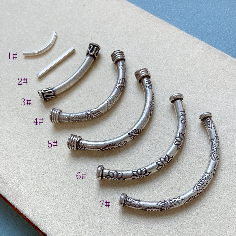 复古刻花银管弯管管子手链配件