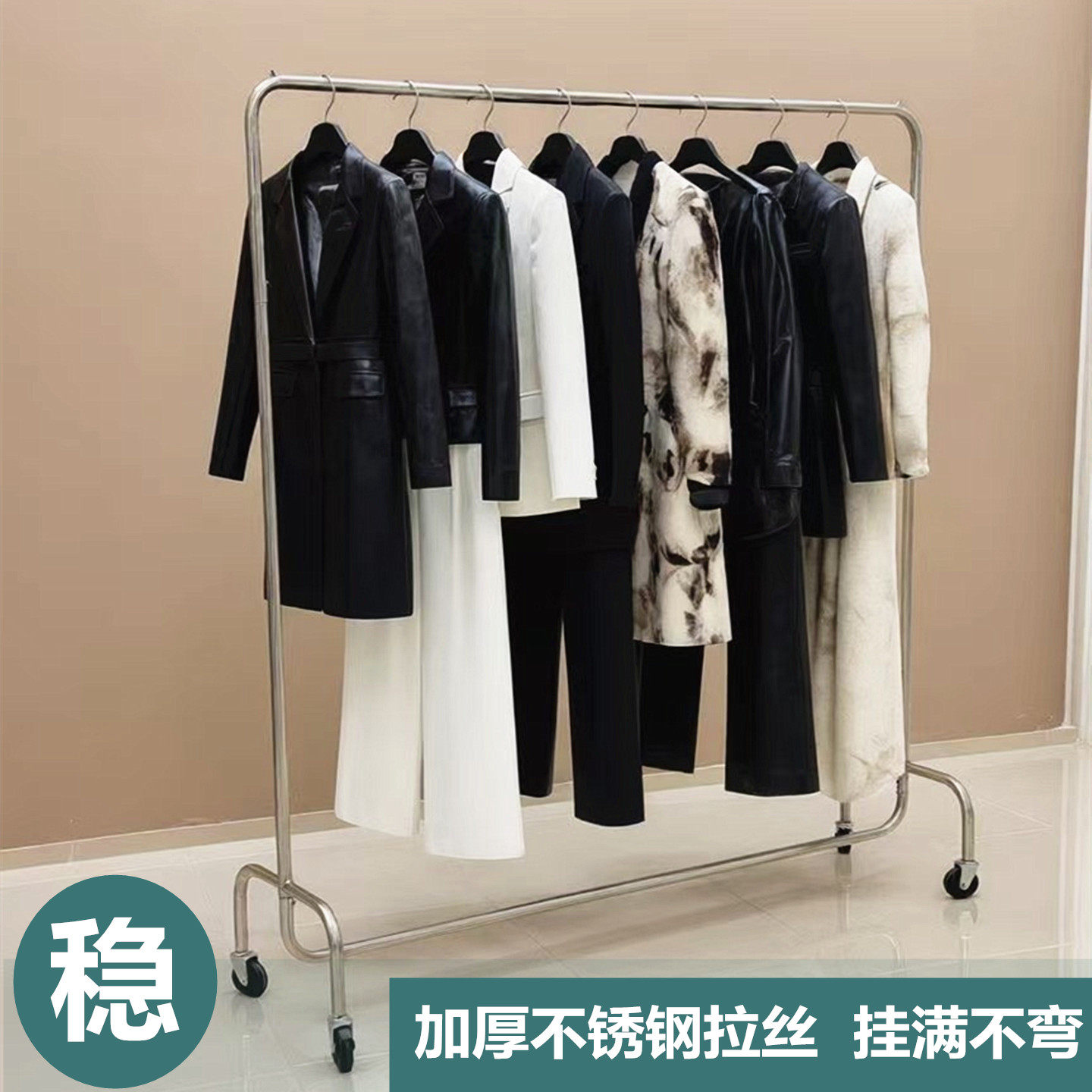 服装店展示架带轮移动龙门架女装店不锈钢拉丝落地式直播间挂衣架