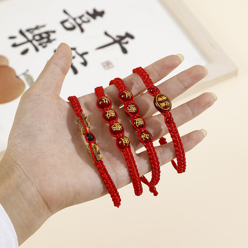 活动款中高考祝福礼物学生编织红手链