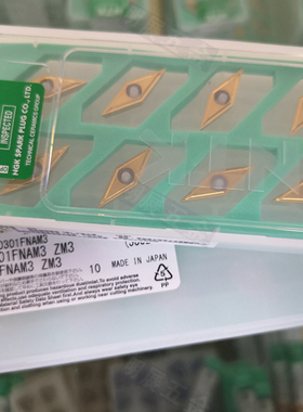 正品VCGT110301MFNAM3 ZM3日本NTK精车不锈钢数控刀片R0.1角