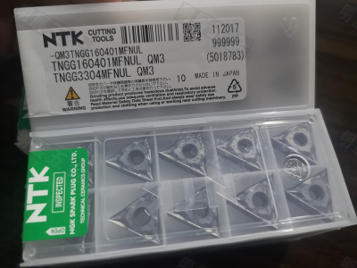 日本NTKTNGG160401MFNUL