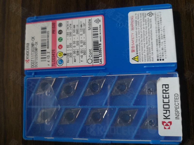 现货DCGT11T302MP-CK PR1535京瓷0.2角55度精车不锈钢高光车刀片