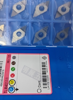 现货加强型进口京瓷TKF12R100-T PR1725平口1.0切断切槽刀不锈钢