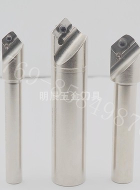 包邮多规格齐全15度倒角刀/定点钻SSOC16-16-110装TCMT1102刀片
