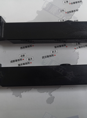 走心机用A-PTXNR1216X33N-OH 1616X33N内冷给油型TN16外圆车刀杆