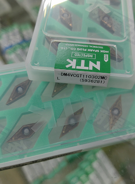 现货日本VCGT110302MCL DM4进口NTK外圆35度刀片R0.2角精车不锈钢