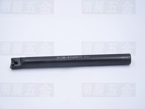 实体店数控刀具/数控刀杆/螺钉式内孔车刀S12M-STUCR11