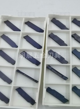 代替京瓷切断切槽GMM1520/2020/3020-MT/-15D ZM25车刀片