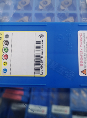 现货TKFB12R28010M KW10进口正宗京瓷后扫R0.1后扫数控铝铜用刀片