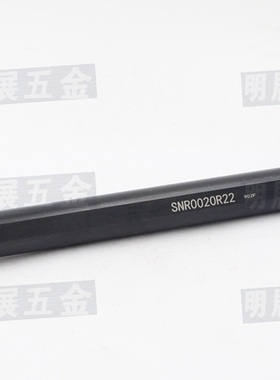 MZG特价冲3钻特价数控刀具/数控刀杆/内螺纹车刀SNR0020R22