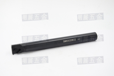MZG特价冲3钻特价数控刀具/数控刀杆/内螺纹车刀SNR0020R22