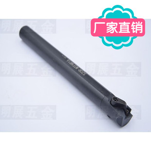 特价数控车刀杆/压板式内孔车刀/主偏角91度 S20R-MTFNR16