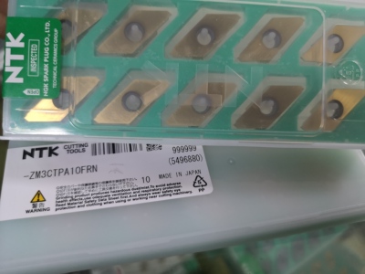 NTK日本ZM3CTPA10FRN