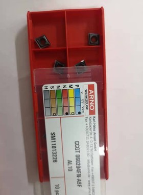 德国ARNO进口CCGT060204FN-ASF AL10精车不锈钢钛高温合金需订货