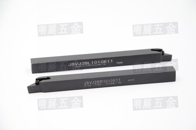 小车床走心机用十支包邮无偏头JSVJ2BR1010K11