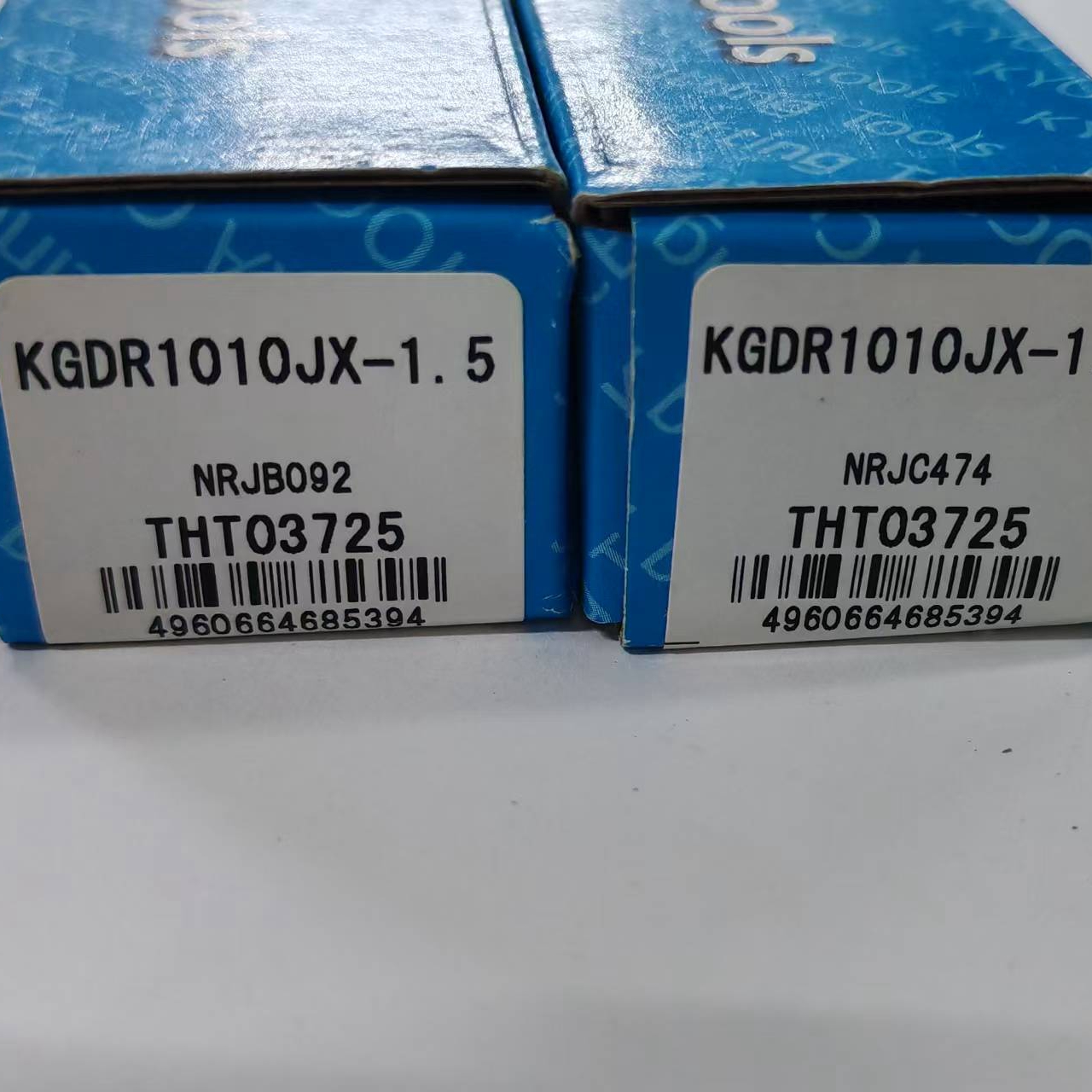 包邮原装京瓷切断切槽车刀杆