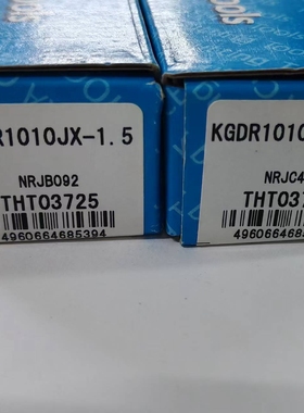 原装京瓷切断切槽车刀杆KGDR1010JX-1.5数控刀具