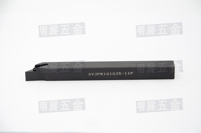 包邮台湾数控车刀杆/走心机用JSVJ2PR1212/1010K11/SVJPR1212JX-1