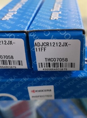 京瓷ADJCR1212JX-11FF走心机用12柄前扫刀杆55度DC11刀片订货