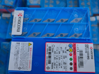 京瓷VBMT110304HQPR1535R0.4