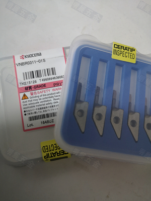 现货原装京瓷VNBR0311-01S PR1225加工3MM微小径R0.1镗刀片不锈钢