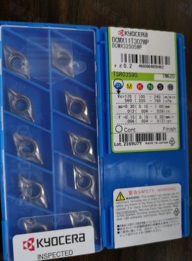 现货DCMX11T302WP TN620京瓷0.2角55度金属陶瓷精车钢件带修光刃