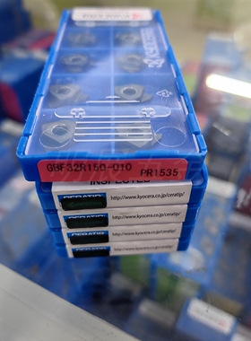 新款京瓷GBF32R050/080/100/150/200/300 PR1535切槽不锈钢需订货